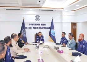 আমাদেরজাগরণ